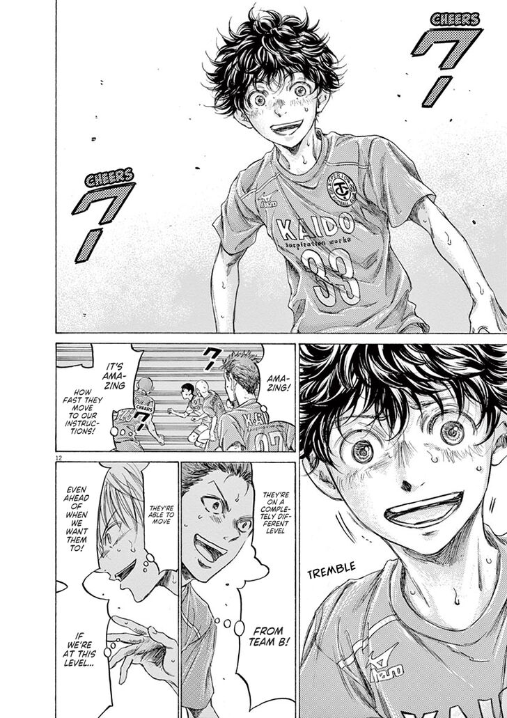 Ao Ashi, Chapter 162 image 13